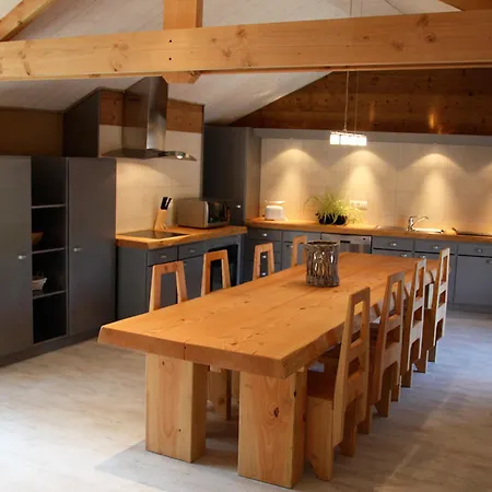 度假居 茹艾度假屋 La Gleize